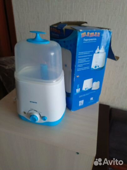 Подогреватель и стерилизатор детских бутылочек