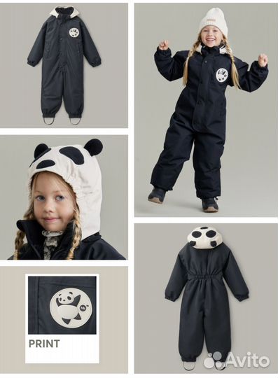 Детский демисезонный комбинезон