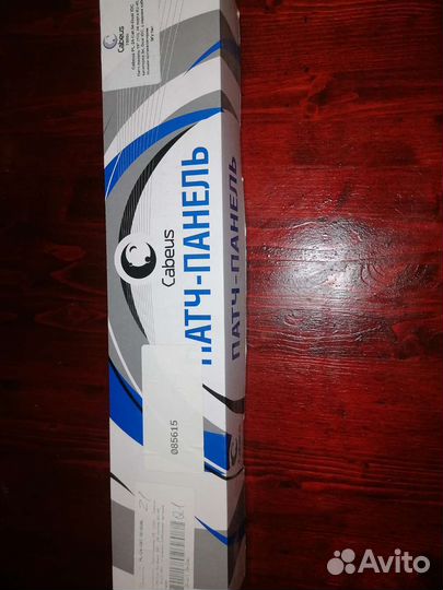 Патч панель на 24 портов