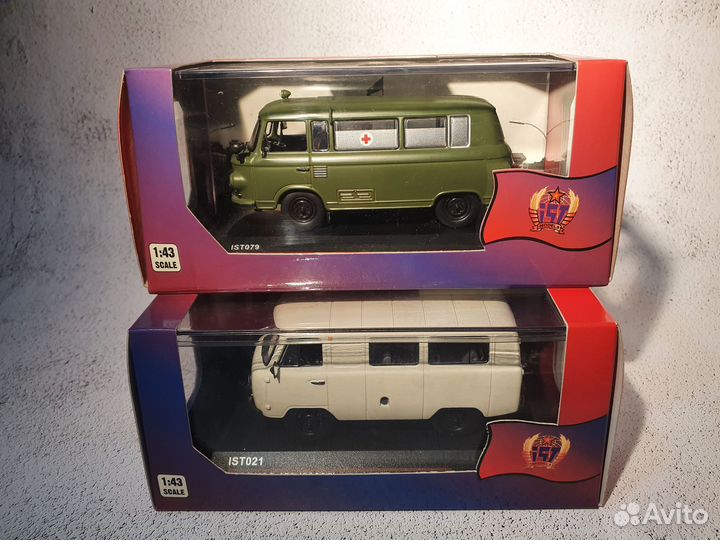 Модели автомобилей IST Models в масштабе 1:43