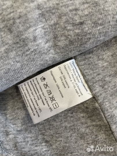 Шапка шлем 46-48