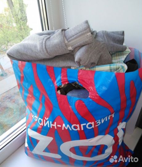 Вещи пакетом