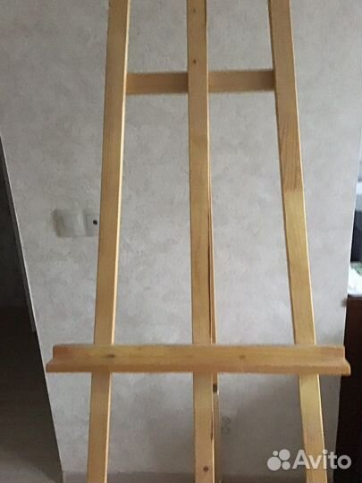 Мольбеот для рисования