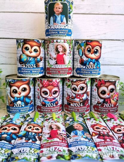 Выпускнику детского сада