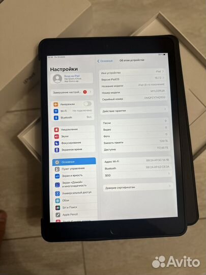 iPad 8 на 128 гб