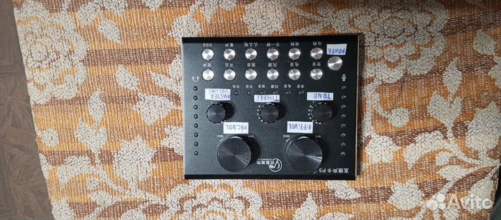 Микрофон и звуковая карта