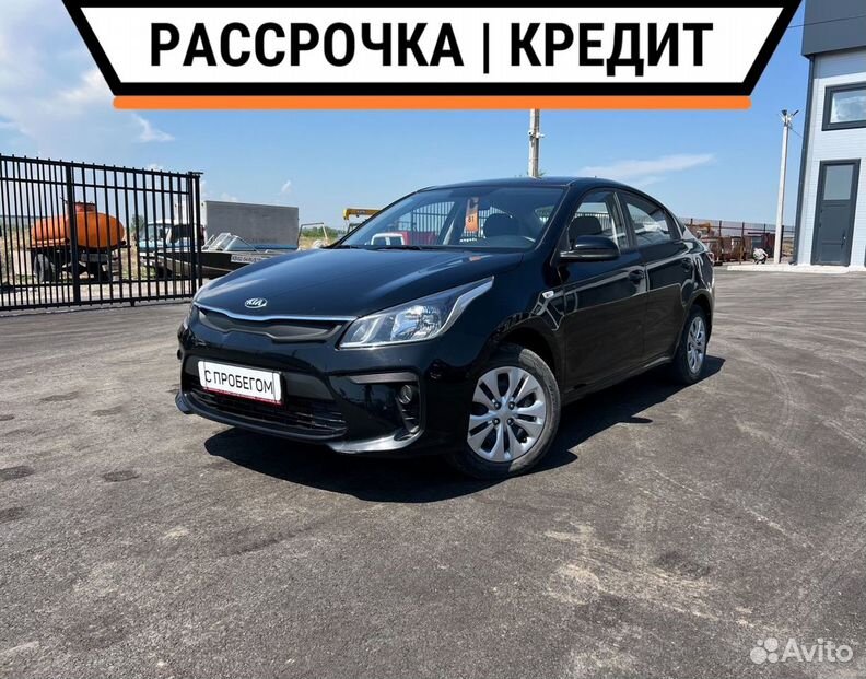 Kia Rio 1.4 MT, 2017, 83 000 км