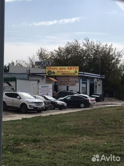 Formula Ice 205/60 R16