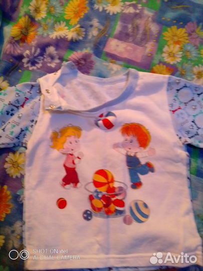 Кофточки байка