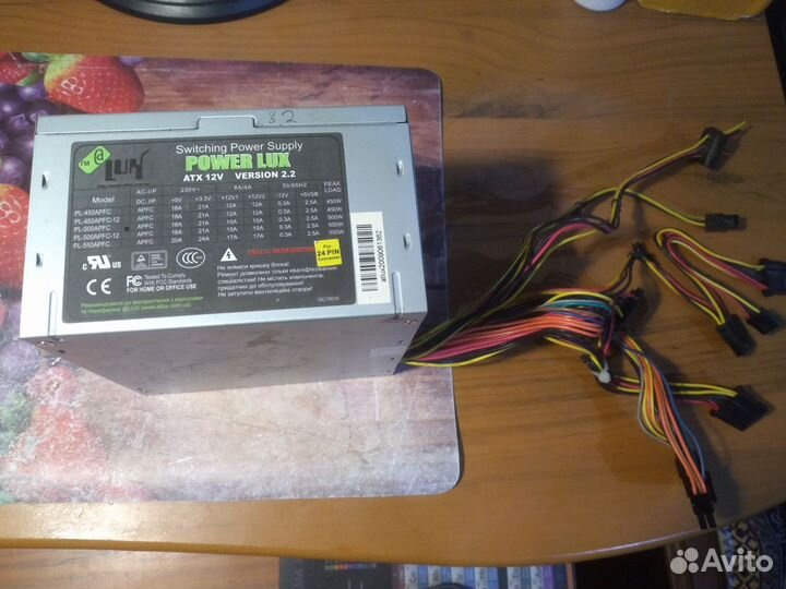 Бп ATX 500w