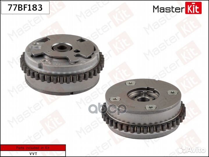 Механизм газораспределения (впуск) 77BF183 Mast