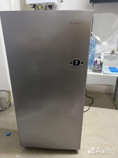 Холодильник