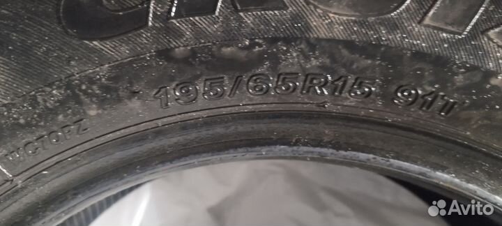 Bridgestone Ice Cruiser 7000 19.5/65 R15