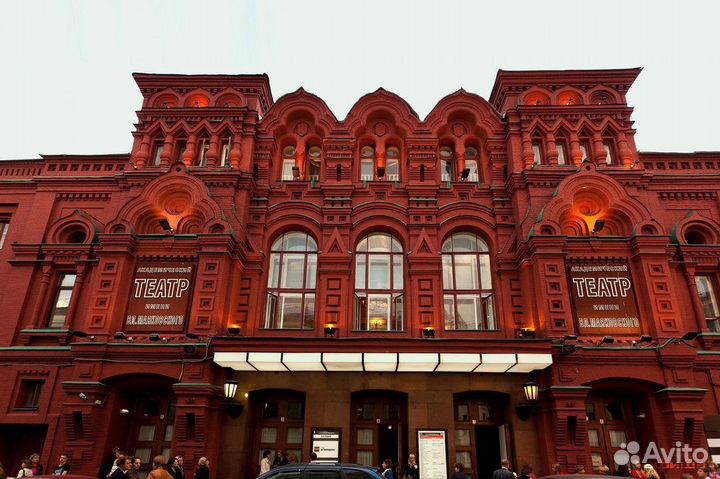 Билеты в театр Маяковского