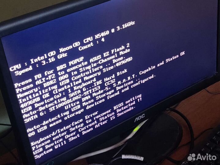 Комплект lga 775 - xeon x5460 - озу 8гб