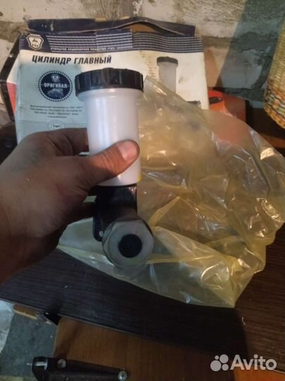 Главный цилиндр сцепления