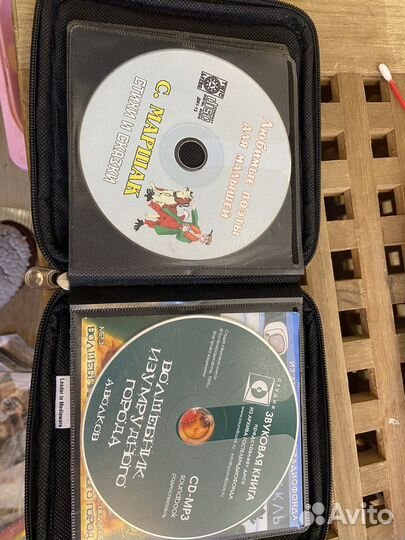 Аудио сказки для детей