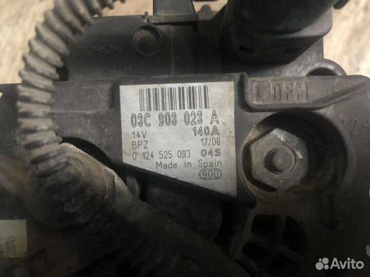 Генератор Audi,Skoda,Volkswagen