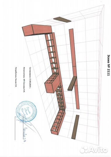 Продам школьную гардеробную