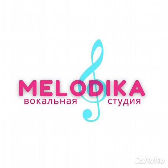 Педагог по вокалу, фортепиано и сольфеджио