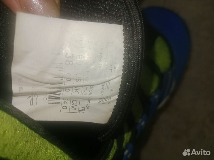 Ботинки для лыжероллеров 38