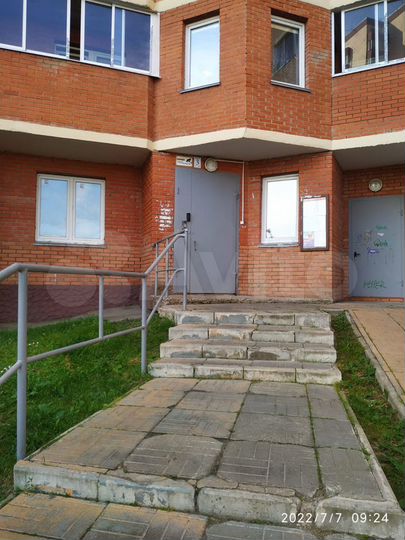 1-к. квартира, 41,3 м², 10/11 эт.