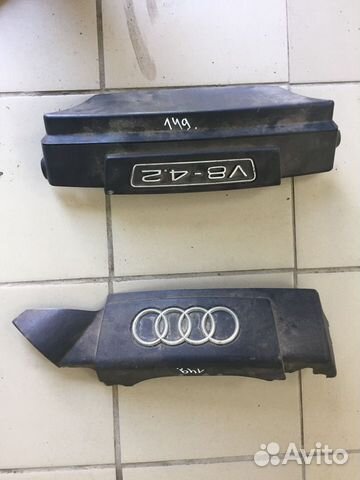 Накладка двигателя audi A8 D3 quattro