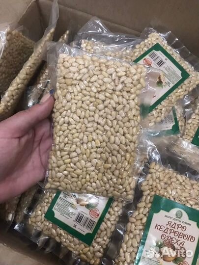 Кедровые орехи (очищенные)