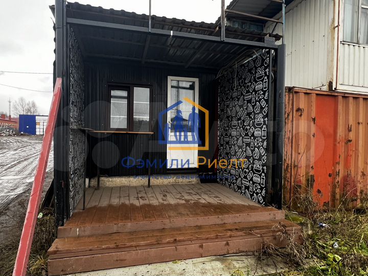 Сдам торговое помещение, 20 м²