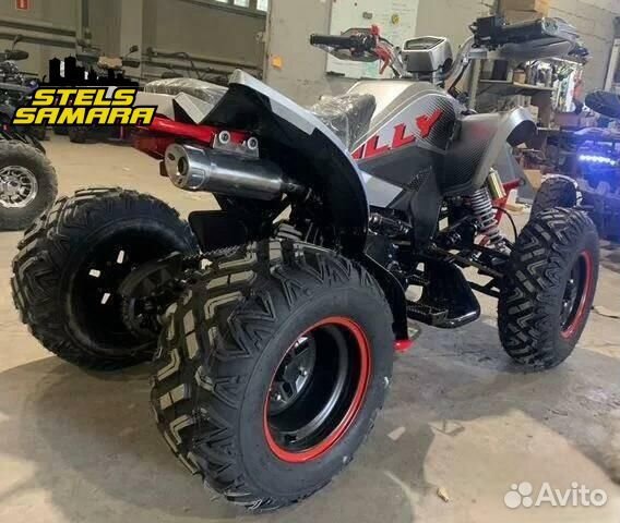 Квадроцикл Motoland 250 rally (grey)