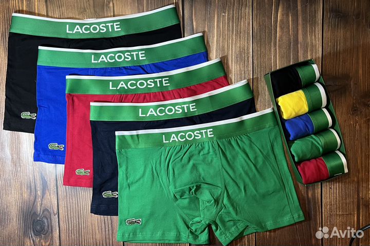 Трусы мужские боксеры