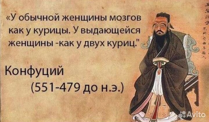 Рыболовные снасти набор