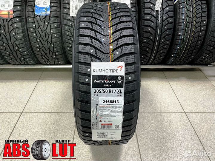 Kumho WinterCraft Ice WI31 205/50 R17 93T