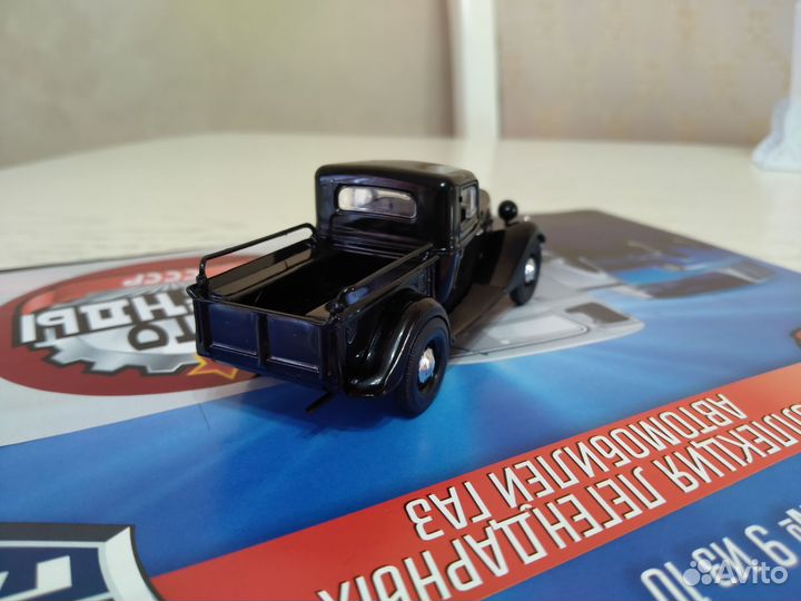 Газ М 415 модель 1/43 Автолегенды газ № 9