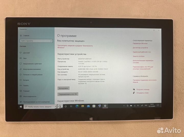 Планшет / мини ноут Sony vaio Tap 11