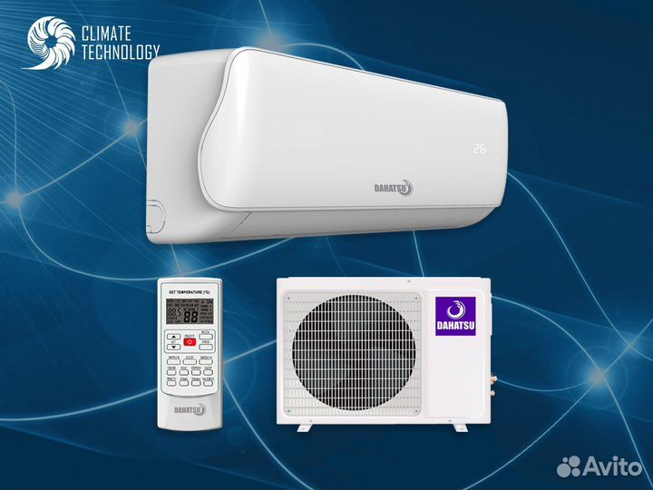 Кондиционер с гарантией