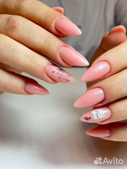 Мастер маникюра педикюра