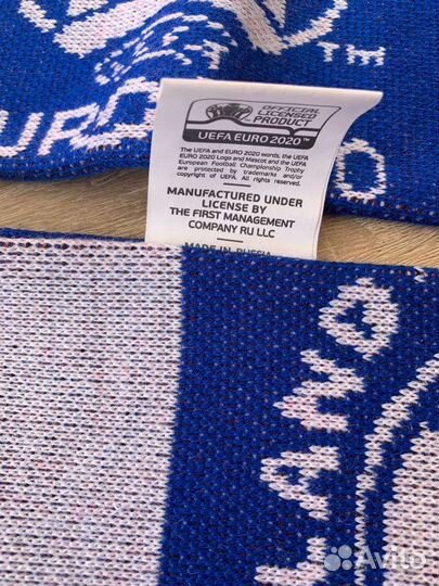 Футбольные шарфы