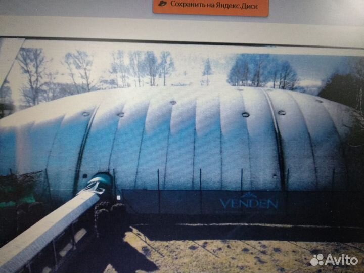 Купол для воздухоопорного манежа