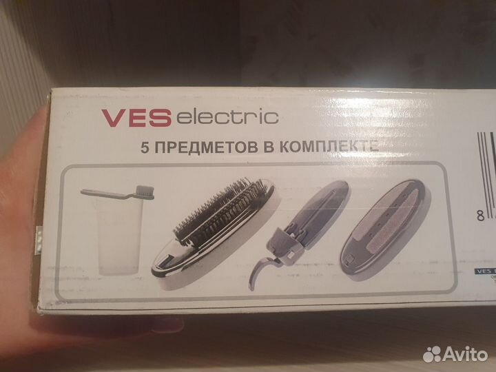 Отпариватель для одежды V-ST02 Ves electric