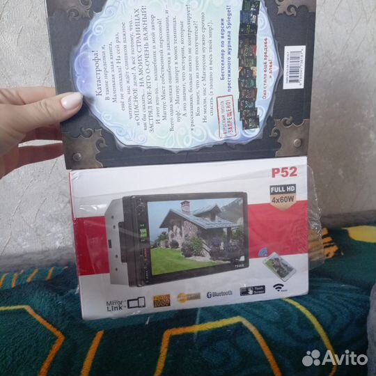 Автомагнитола процессорная новая