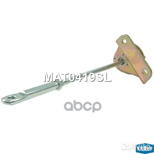 Актуатор турбокомпрессора mat0419sl Krauf
