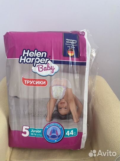 Подгузники трусики 5 helen harper baby