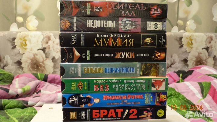 Кассеты с фильмами