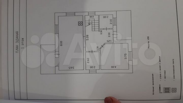 Дом 140 м² на участке 5,5 сот.