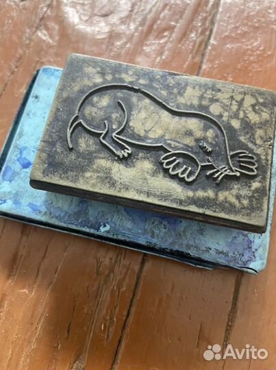 Штампы СССР