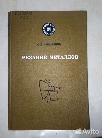 Книги отдам бесплатно