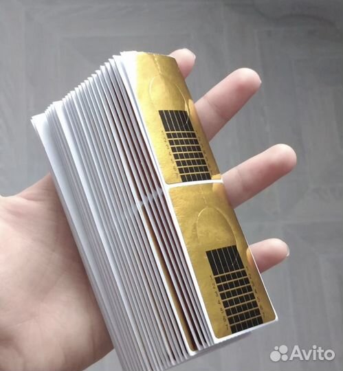 Формы для наращивания ногтей 30 шт