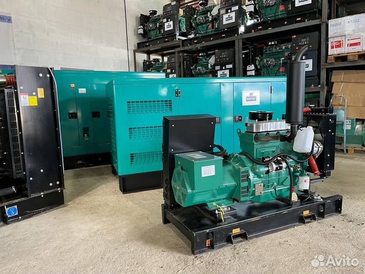 Дизельный генератор 30 квт (открытого типа)