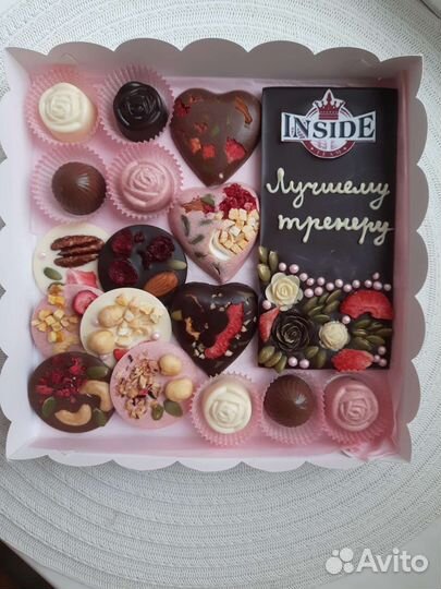 Подарок на день тренера. Шоколад ручной работы